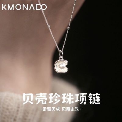 ���ڲ�����KMONADO���������׹����Ů����������С��������ʳ���Ů������ 19.8Ԫ