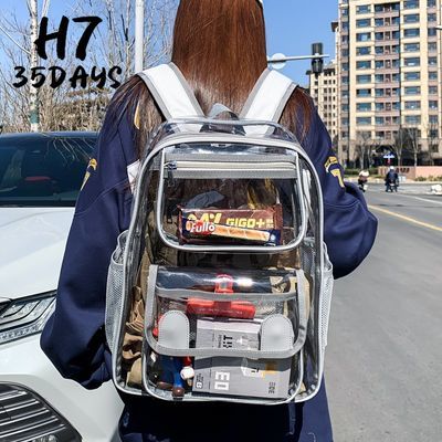 ڲH7pvc͸PVC˫ʱиԱȫ͸ˮѧ43.91Ԫ