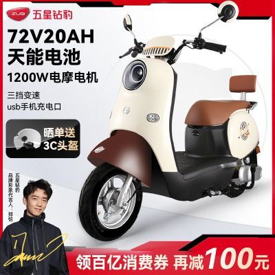 ȯ걪72V綯Ħг1976Ԫƴڲȡ100ȯ