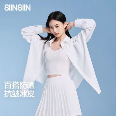 SIINSIINɹŮʿ߿ɳ2025¿Ůı׿100Ԫ
