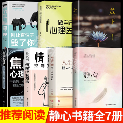 ڲ鼮սʤԷǻѧഺɹ־ 28.7Ԫ