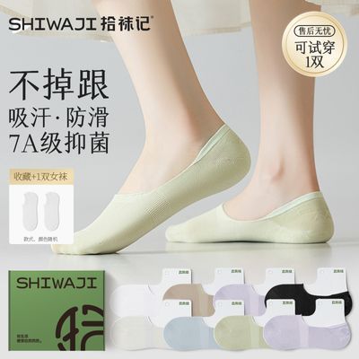ڲŮ೬ǳļ͸߸ЬŮ35.7Ԫ