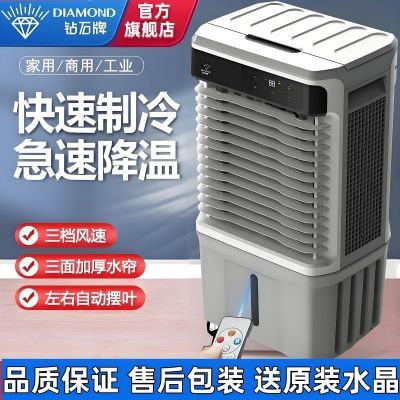 ���ڲ�������ʯ���¿�յ������������ƶ�С���������ù�ҵˮ�յ������� 215Ԫ