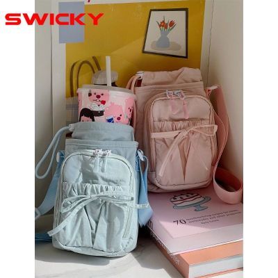 ڲSWICKYбˮֻˮŮ21.3Ԫ