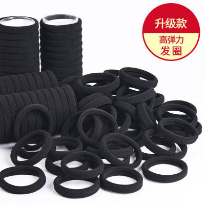 发圈橡皮筋皮筋高弹力耐用简约头发头绳马尾皮筋扎头发