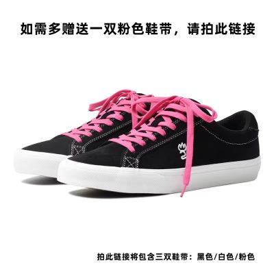 极路客板鞋黑白粉色鞋带复古男女潮流情侣运动简约滑板鞋美式小众