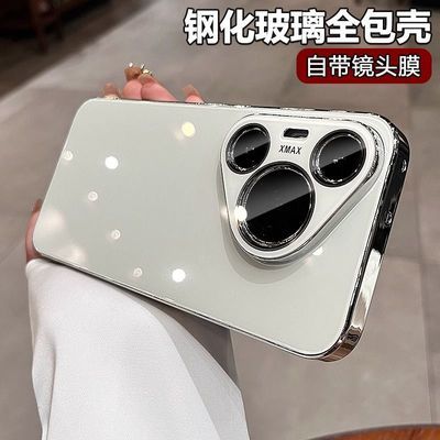 低价适用华为pura70手机壳带镜头膜pura70pro镜面玻璃镜头全包壳