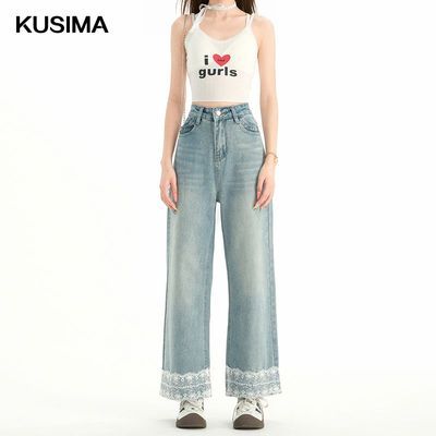 ���ڲ�����[��˼��]ǳ���ŷ���˿���ţ�п�Ů�ı���С���Ӹ������ݿ���ֱͲ�� 59.9Ԫ