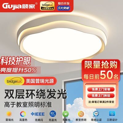 ڲ˼ҵins绤Ʒȫled鷿ƾ178Ԫ