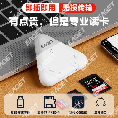 ���ڲ��������typecƻ����������һ������SD��ͨ��iPhone���TF�����һ 43.1Ԫ