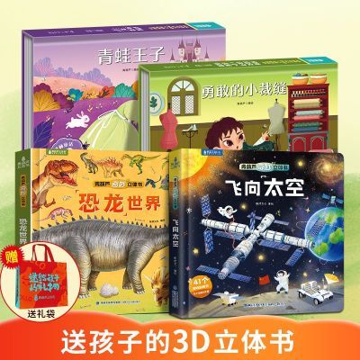 ڲ«3d巭ؿ̫-6ͯٿȫ99.9Ԫ