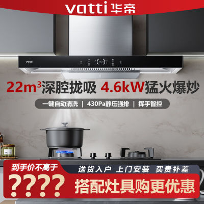 ڲ̻22m?+4.6KWͻ¿װ2349Ԫ