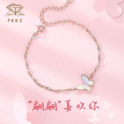 ڲй鱦S925Ů¿Ƹ߼ʱаٴŮ62Ԫ