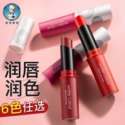 ڲ׶ˮ󴽸ں촽ױʪ޻ۺɫɫ15.5Ԫ