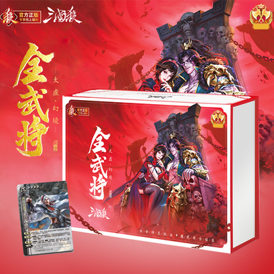 ڲɱ̫þı佫ħѪƿӢʼƪ 43Ԫ