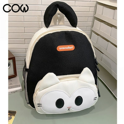 ڲCOW׶԰ͯɰкѧͨ˫¿Ůͯ41.59Ԫ
