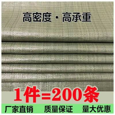 编织袋批发蛇皮袋加厚快递物流打包袋沙土建筑垃圾袋一次性编织袋