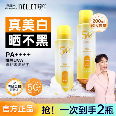 ڲһһ׷ɹSPF50+׷߷ˮŮѧ40.98Ԫ