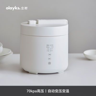 ڲolayksʱѹС2.5L๦3-6˵ѹ緹209Ԫ