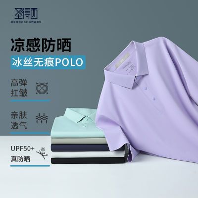ڲ&СʥʿPOLOļ¿T178.99Ԫ