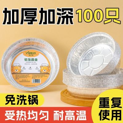 ըֽͨʳƷӺֽ͸¼ÿտ決ֽ3.09Ԫ