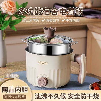 ڲ˹Сרùѧһ๦ܵ 27.8Ԫ