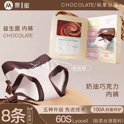 ڲ100A־Ůʿڿӳ͸ɿ޺ڿ44.89Ԫ