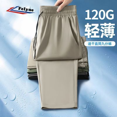 ڲڷԾ˿ļ2025¿ٸֱͲɾŷֿ39.9Ԫ