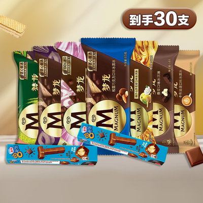 30֧·ѩѩ̫¶Ƥȸ˴ηɿ143Ԫ