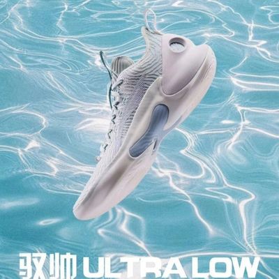 Ԧ˧ULTRA LOW 岨רҵЬƴABAU033-7429Ԫ
