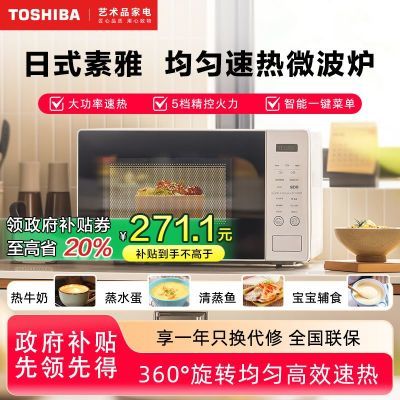 ڲ֥΢¯øֵСתʽ20嵵ʻS200A318Ԫ