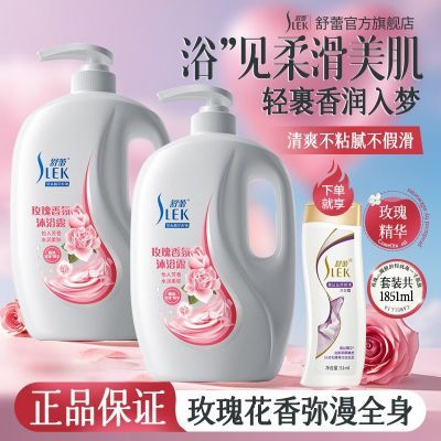 ڲԡ¶õ廨ճ־ŮٷƷ콢18.85Ԫ