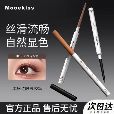 ڲ֧Mooekissľʫ߽ʷˮȾ־üϸɫѧŮ14.8Ԫ