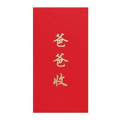 爱心贺卡折叠简约风礼物空白祝福鲜花卡色系可爱立式对折创意【7天内发货】