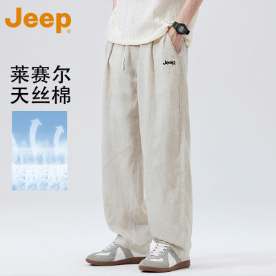 ˿JEEPппļȿ190Ԫ