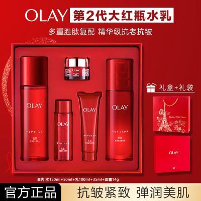 ڲOlayʹƿˮװн¿屣ʪŮʿƷ187Ԫ