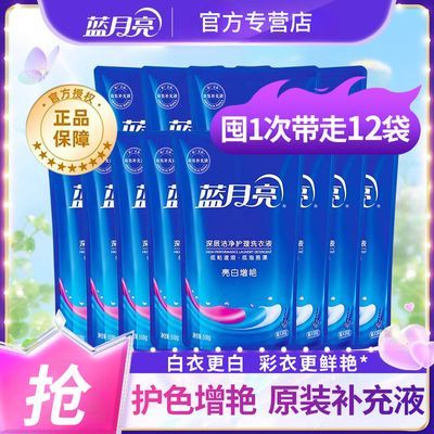 ڲϴҺζ־㳬װƿװװѧװ54.5Ԫ