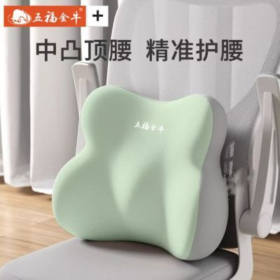 ڲ帣ţ֧Ű칫ӻ 14.4Ԫ