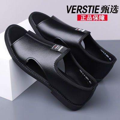 夏季新款男士凉鞋防滑耐磨厚底沙滩鞋透气软底外穿罗马凉拖鞋男