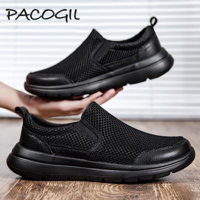 ڲPacogilƷƷļ͸ϱЬЬһŵЬ36.9Ԫ