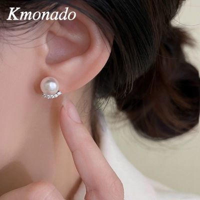 ڲKmonado žŮʱʶԼٴ19.8Ԫ