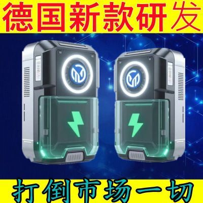 节电器家用正品智能节能神器控制黑科技wifi出租房省电王空调冰箱