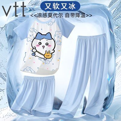 ڲVTTĪͯ˯ŮļװŮװҾӷ48.99Ԫ