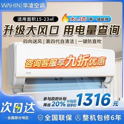 ڲ˫ͭܡյ1.5ƥһһůñƵHE1pro1745Ԫ