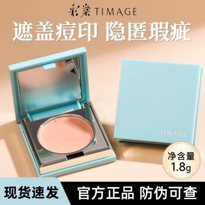 ڲminiСɫڸǶӡȦѪ˿ˮ󲻿Ʒ 22.5Ԫ