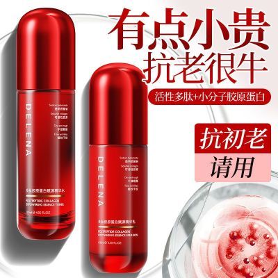 ���ڲ��������Ľ�ԭ����ˮ����װ���¿��嵭�Ʋ�ˮ��ʪȥ�����������ϻ���Ʒ 43.3Ԫ