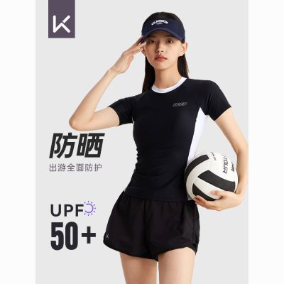 ڲKeep¿ӾŮӾ΢Ů߹ȪڶݱӾ96Ԫ