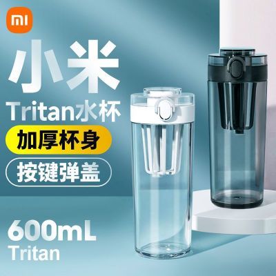 ڲС׼TritanˮļŮ˶ˮѧͯЯ44.9Ԫ