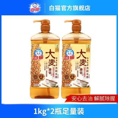 ڲèϴྫ1kg߰ϴȥͳȼͥر18.7Ԫ