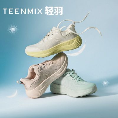 ڲ͸˶ЬŮЬ2025ļ¿167Ԫ